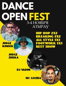 Dance Open Fest 2018