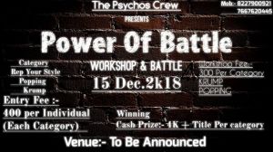 Power Of Battle 2018