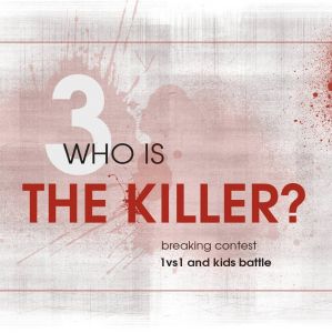 Who Is The Killer III 2019
