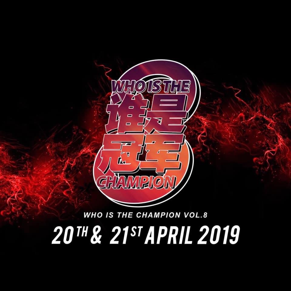Who is the Champion 8 2019 poster