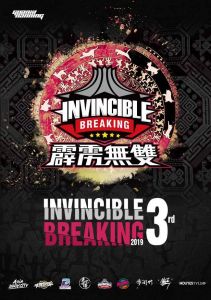 Invincible Breaking Jam 3 2019