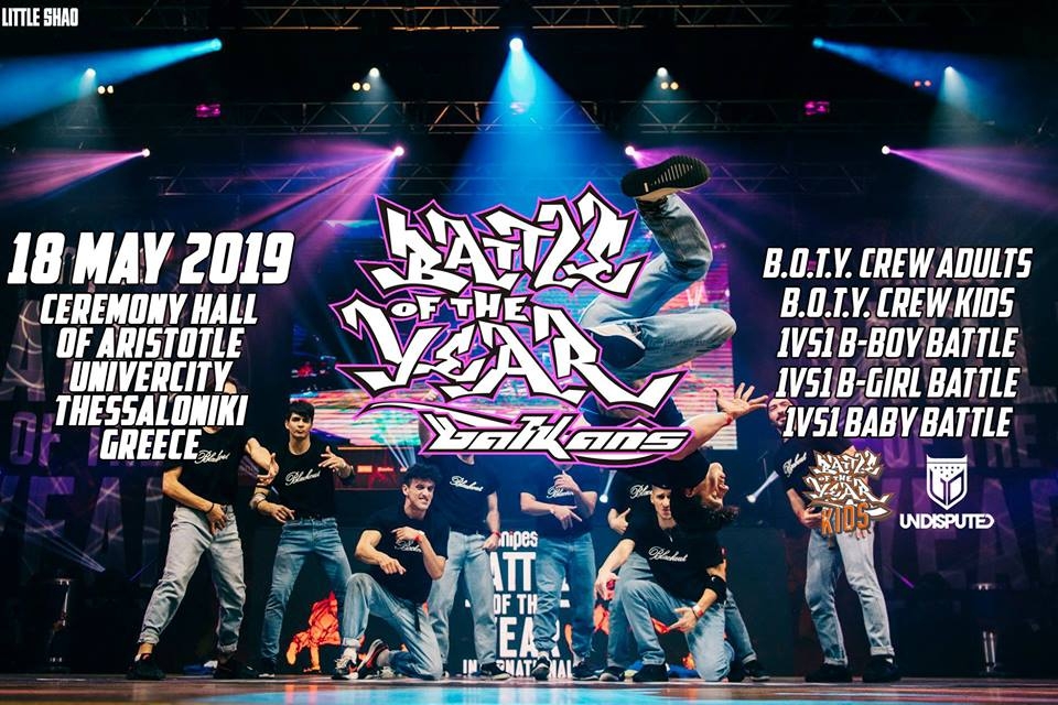 Battle Of The Year Balkans 2019 poster