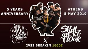 Madsquad x Skillzonthefloor 5 YEARS Anniversary 2019