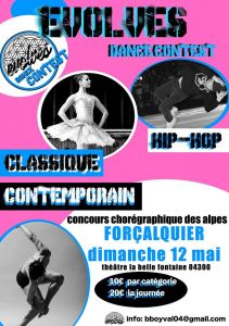 Evolves DANCE Contest 2019