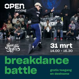 Delft Open Break Event 2019