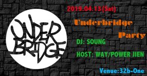Under bridge Party 2019