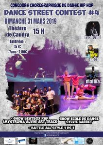 DANCE Street Contest 2019