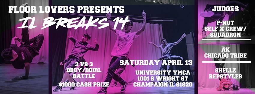 IL Breaks 14 poster
