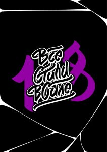 Все Стили В Силе 2019