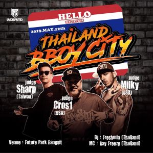 Thailand BBoy City 2019