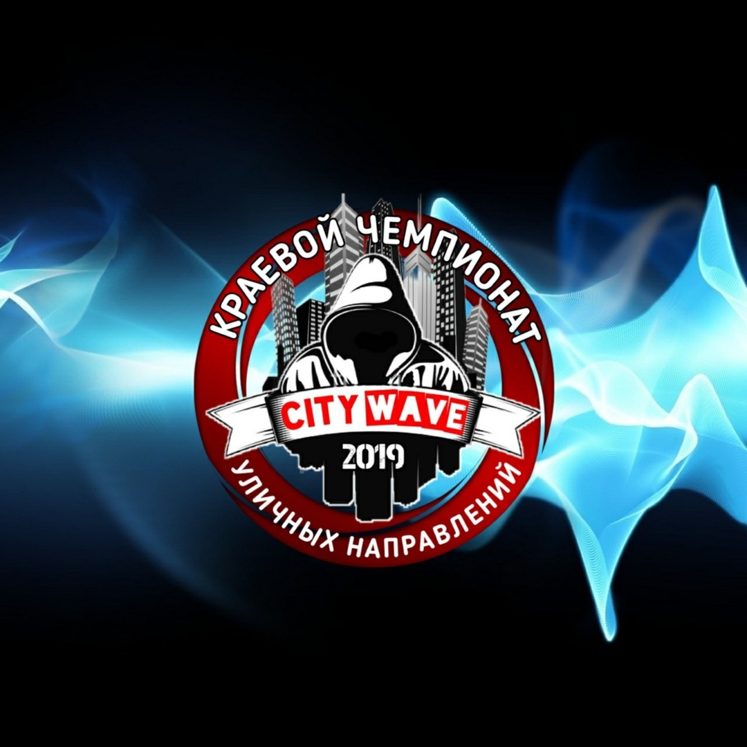 CITY WAVE 2019 poster