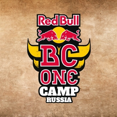 Red Bull BC One Camp Russia 2019 poster