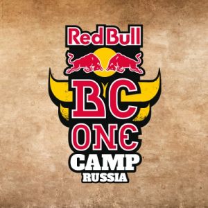 Red Bull BC One Camp Russia 2019