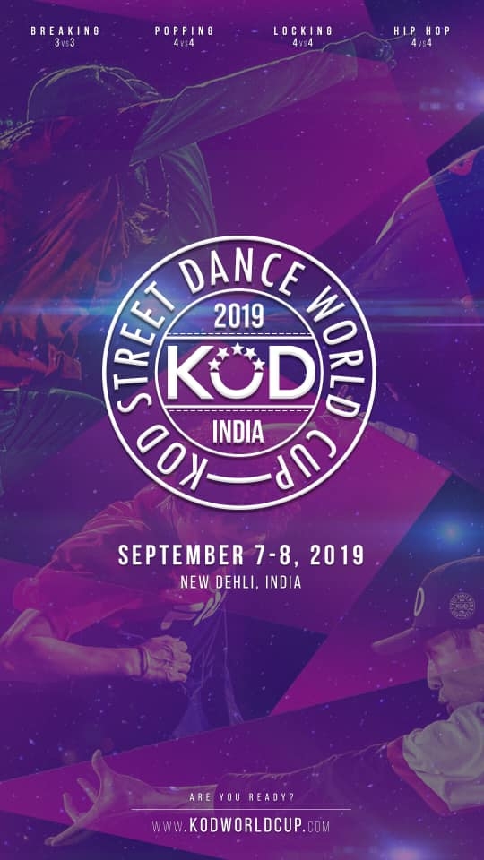 KEEP ON DANCING 2020 poster