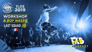 Stage Break dance avec Swing 2019