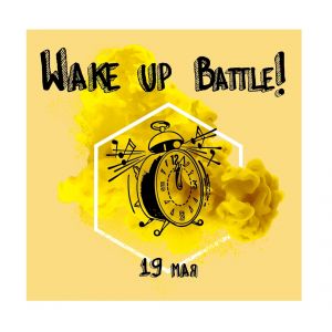 WAKE UP BATTLE 2019