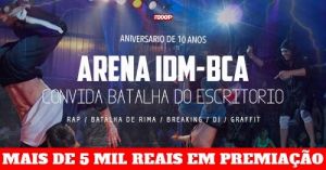 Arena IDM 2019
