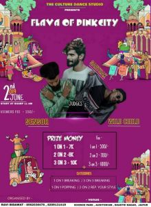 2 Flava Of Pinkcity - Jam 2019