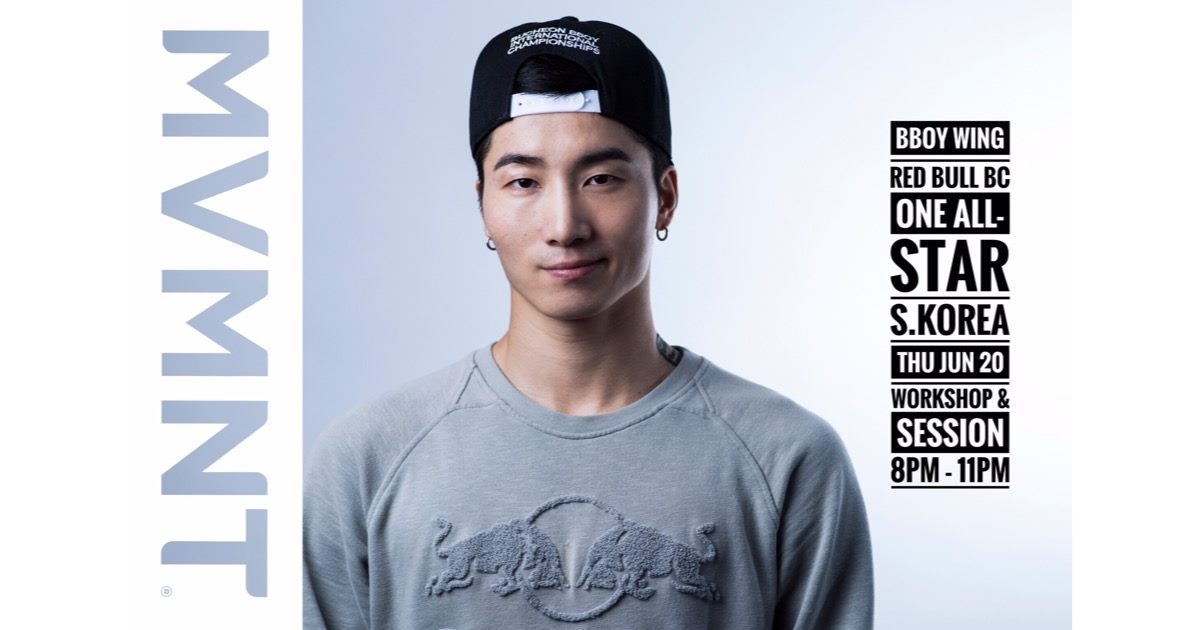 Bboy Wing Workshop & Session 2019 poster