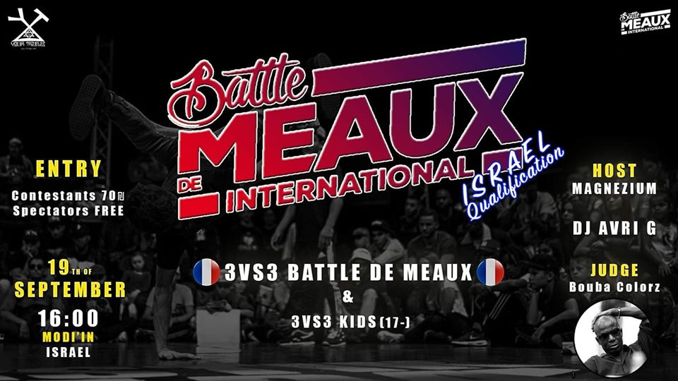 BATTLE DE MEAUX (ISRAEL QUALIF )2019 poster