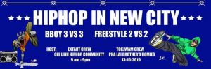 Hiphop In The New City 2019