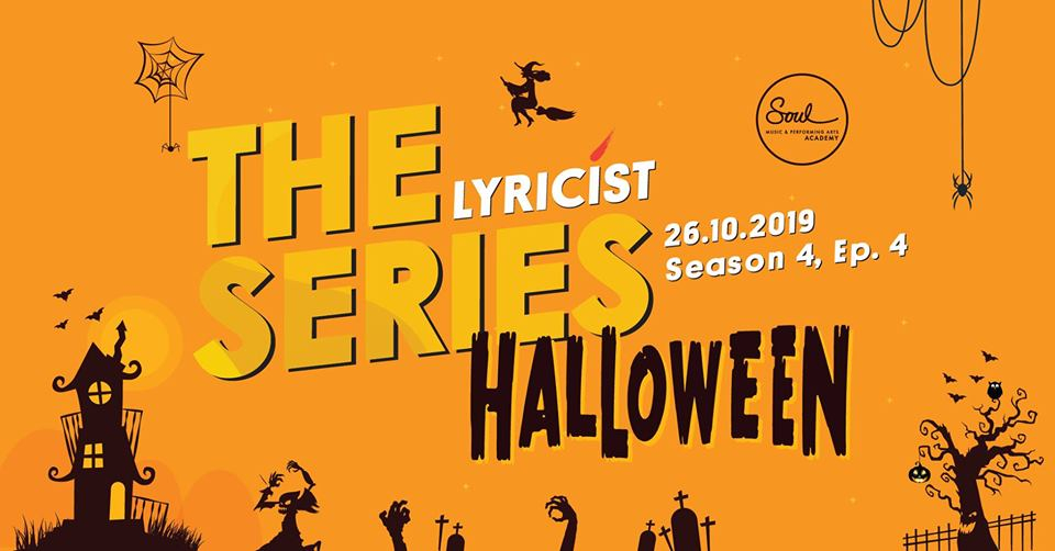 The Series S4E4 | Halloween 2019 poster